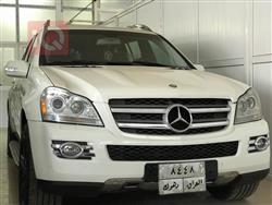 Mercedes-Benz GL-Class